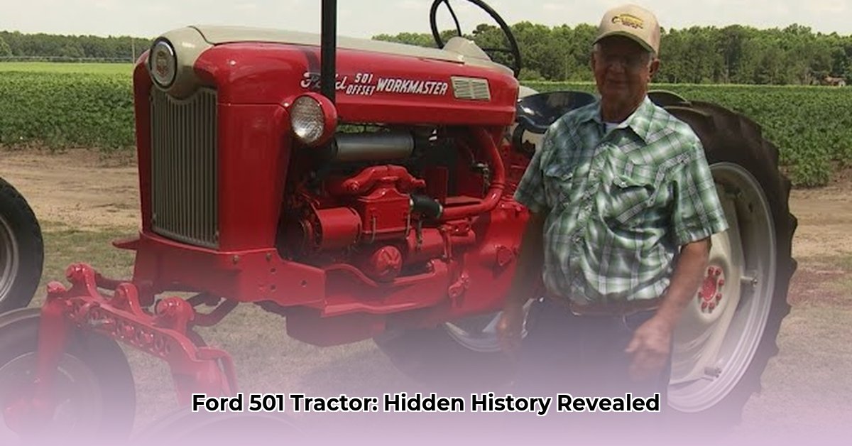 ford-501-tractor